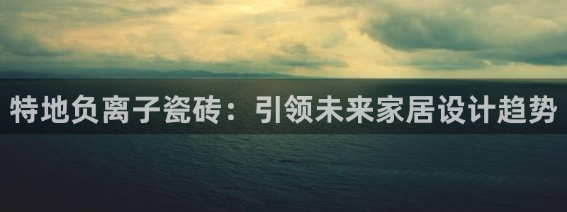 和记电讯官网