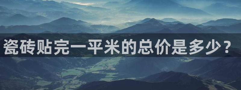 和记香港官网