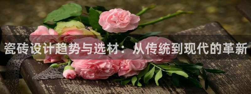 三宇和记官网