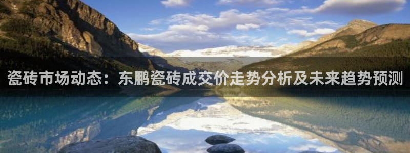 和记黄埔中药公司官网