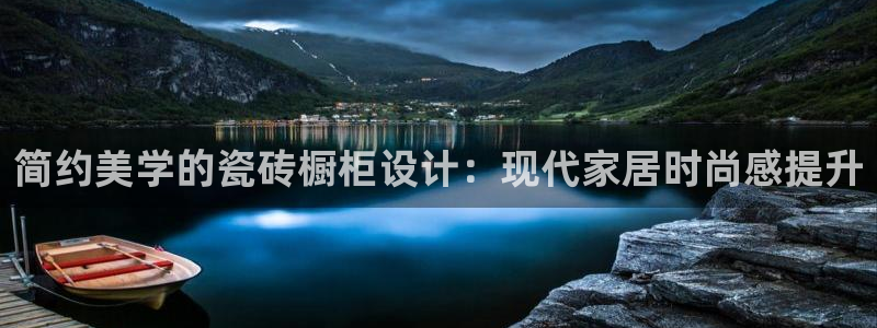 和记黄埔官网