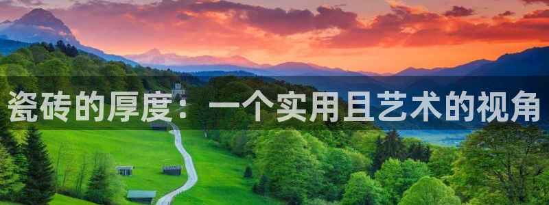 和记娱乐怡情博官网