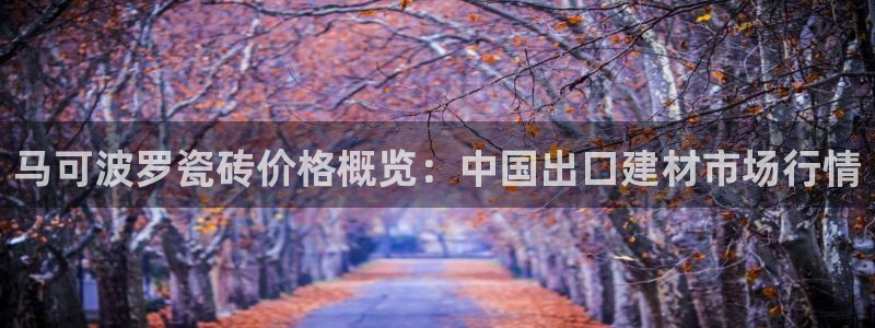 毛记和意冒菜官网加盟