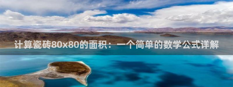 和记黄埔药业官网