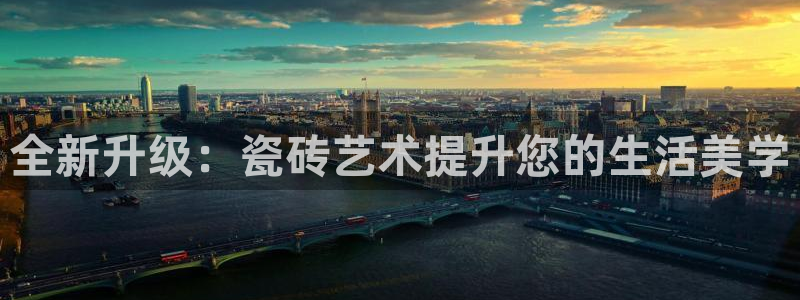 和记娱答疑h88285官网