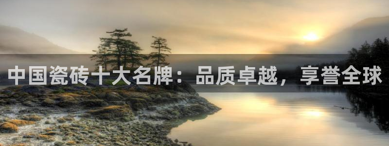 3和记电讯官网