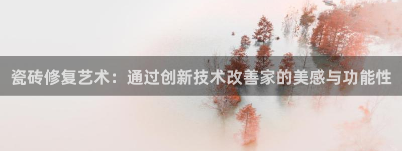 和记万佳官网