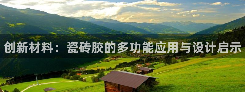 小金库钱包app下载官网和记