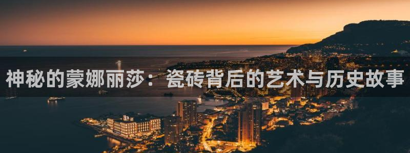 和记隆官网