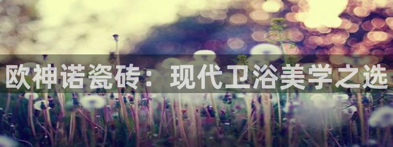 和兴记官网