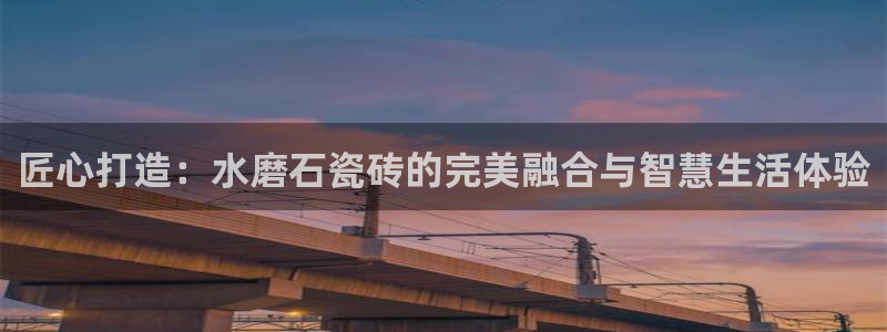 缅甸和记官网