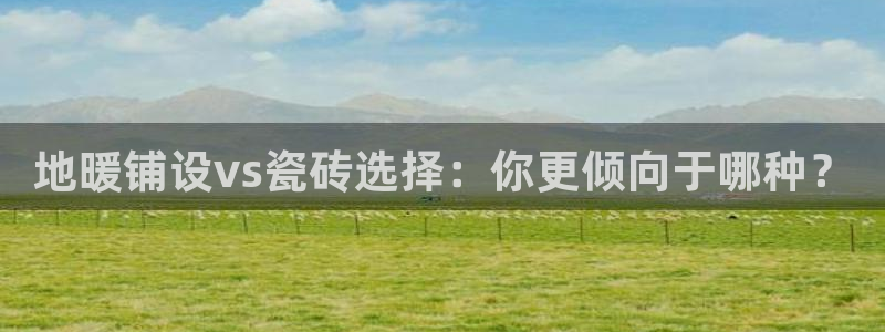和记娱答疑h88285官网