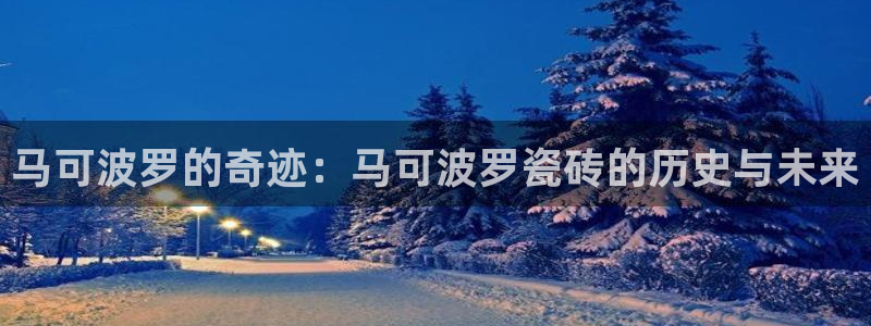 和记hgc官网