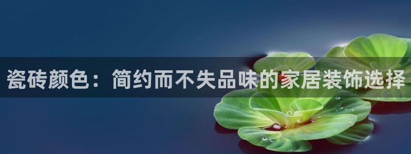和记3卡官网是哪