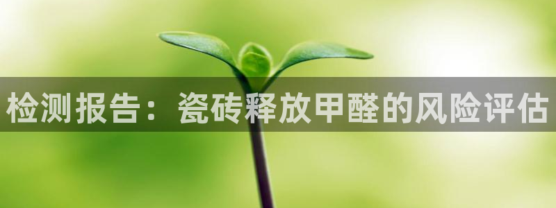 和记卡官网