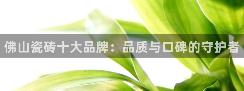 和记电官网