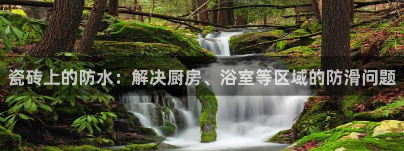 和记娱永久h88285官网