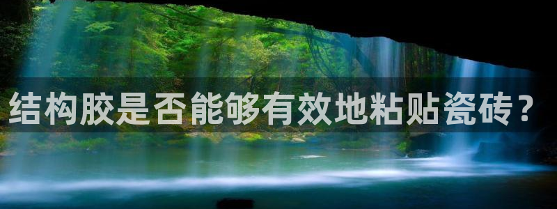 毛记和意冒菜官网加盟