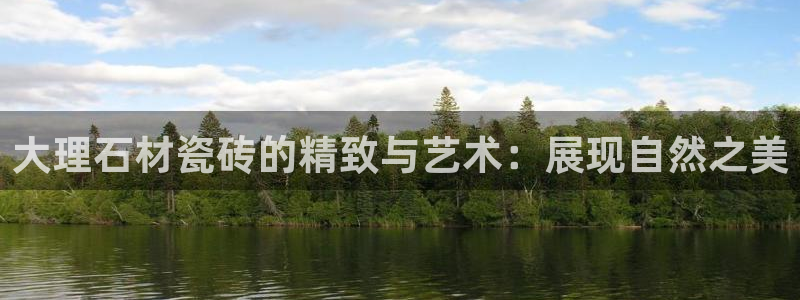 3g和记官网