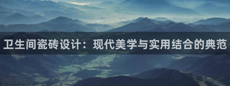 和记娱乐首页官网