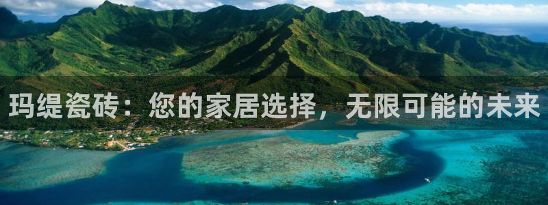 和记电信官网
