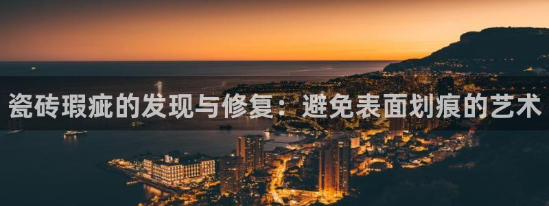 和记增值官网