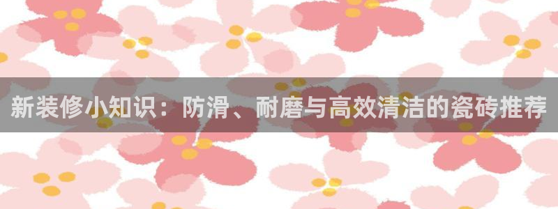 hgc和记官网