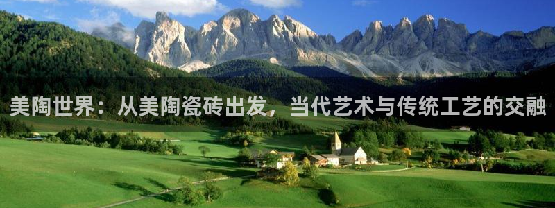 和记h1888怡情官网