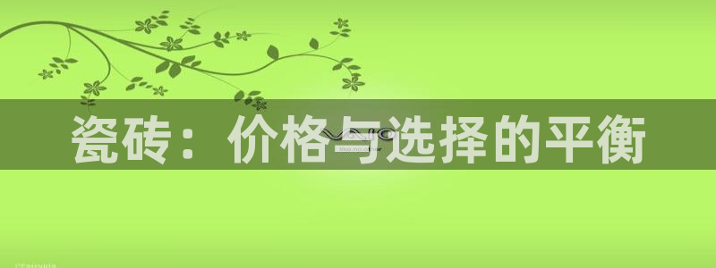 澳门和记官网