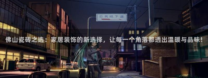 小金库钱包app下载官网和记