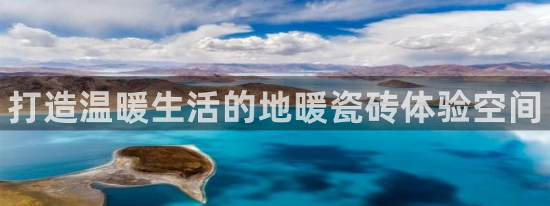 和记黄浦官网