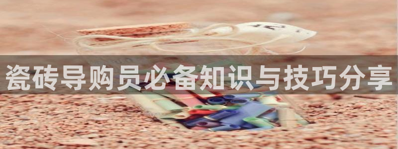 3和记官网