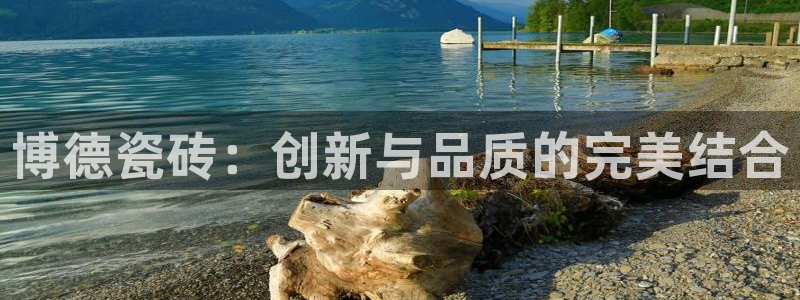 和帆记加盟官网