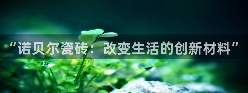 香港和记通讯官网