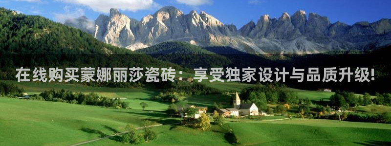 和记香港官网