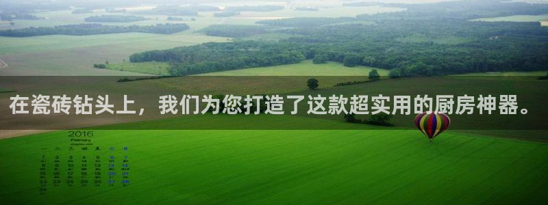 和记hgc官网
