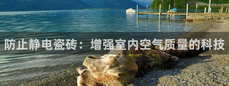 和记怡情博娱官网