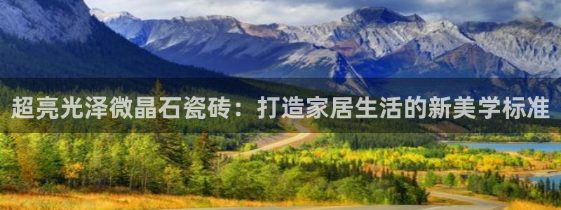 和记网址官网