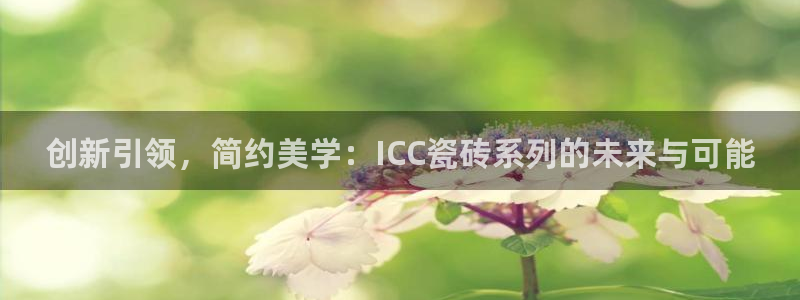 香港和记电讯公司官网