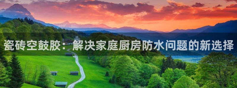 和记娱乐网官网
