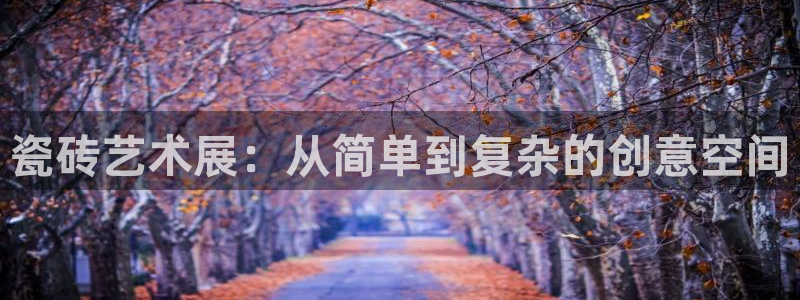 和帆记加盟官网