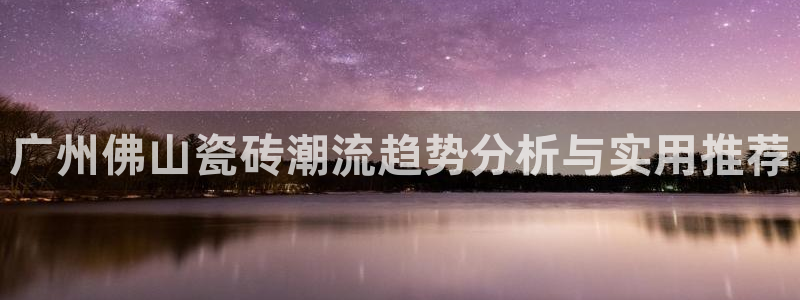 和记电讯澳门官网