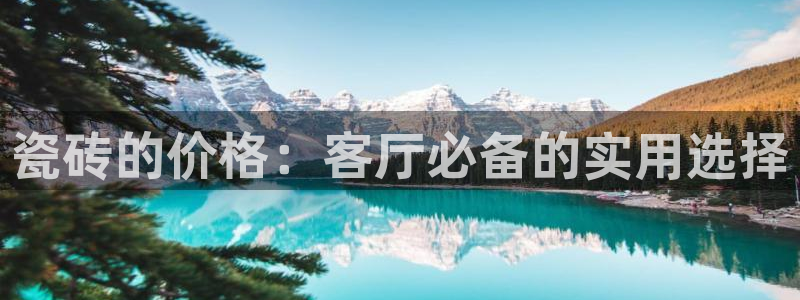 缅甸和记平台官网
