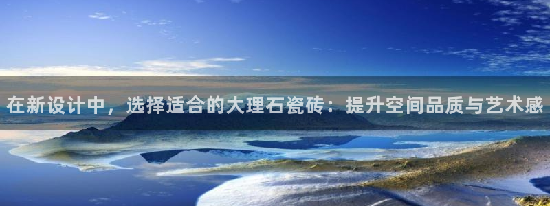 和记娱乐旗舰官网