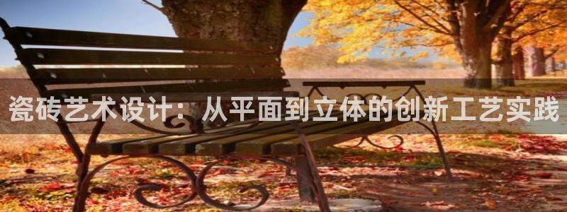 和记h8官网