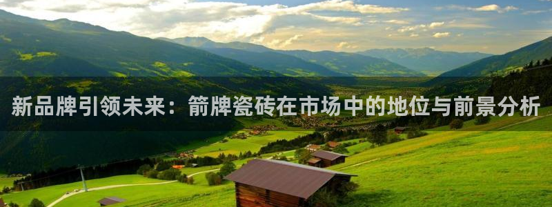 和记国际有限公司官网