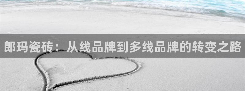 和记3电讯官网