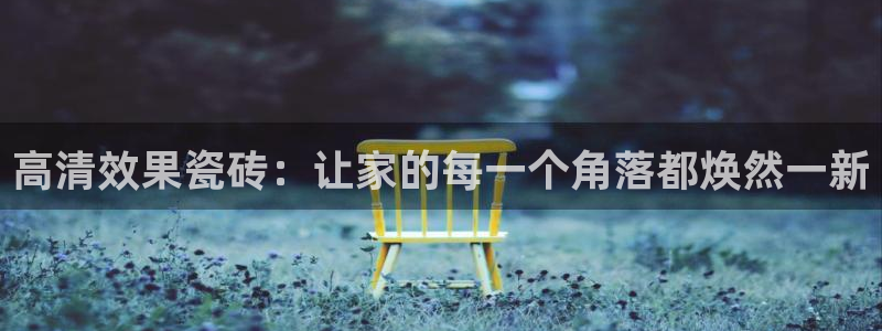 和记租车官网
