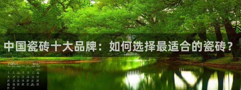 和记怡情视频在线官网