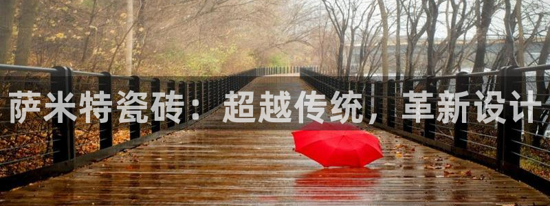 和记电讯three官网